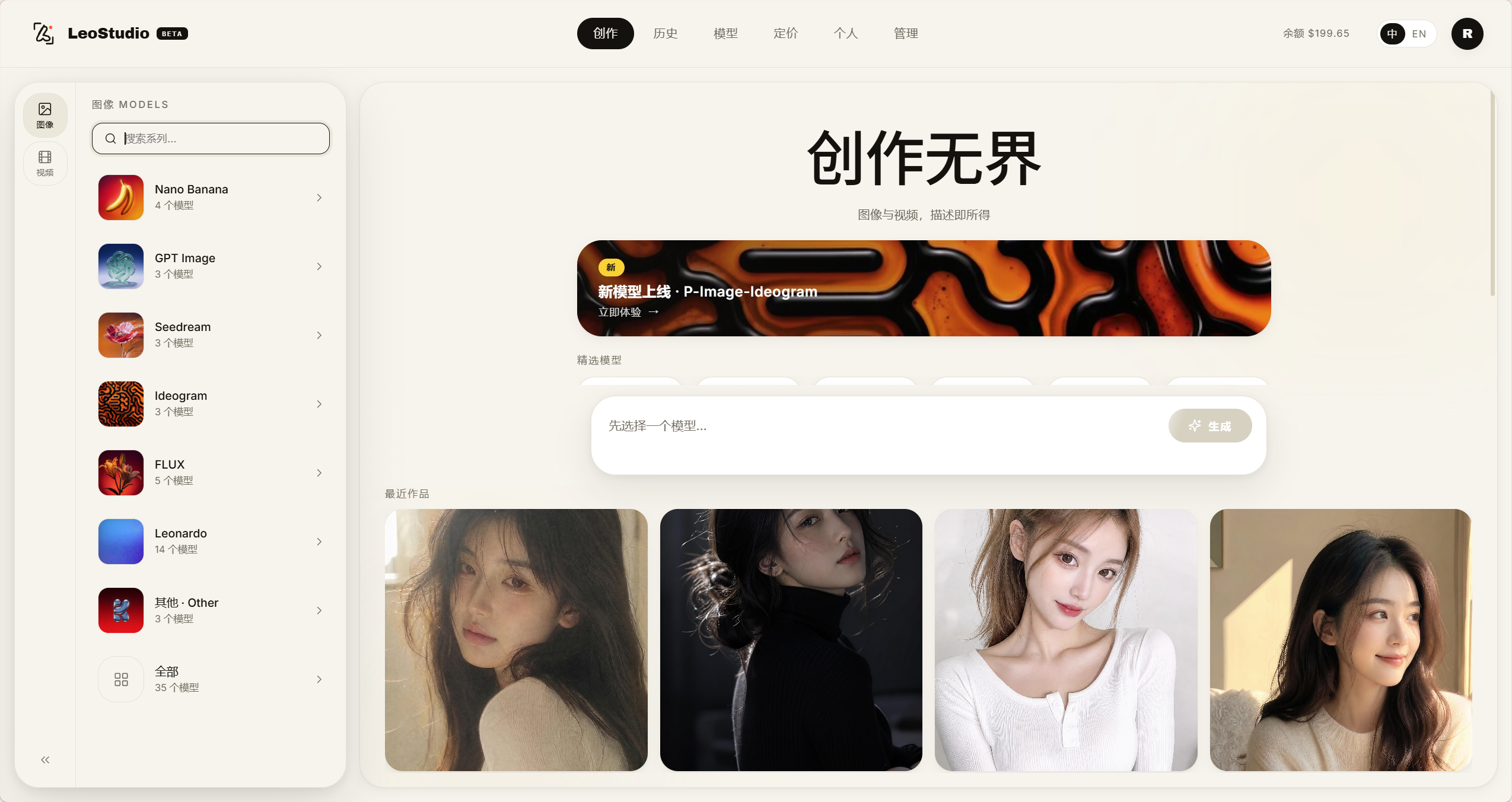 主图png.png