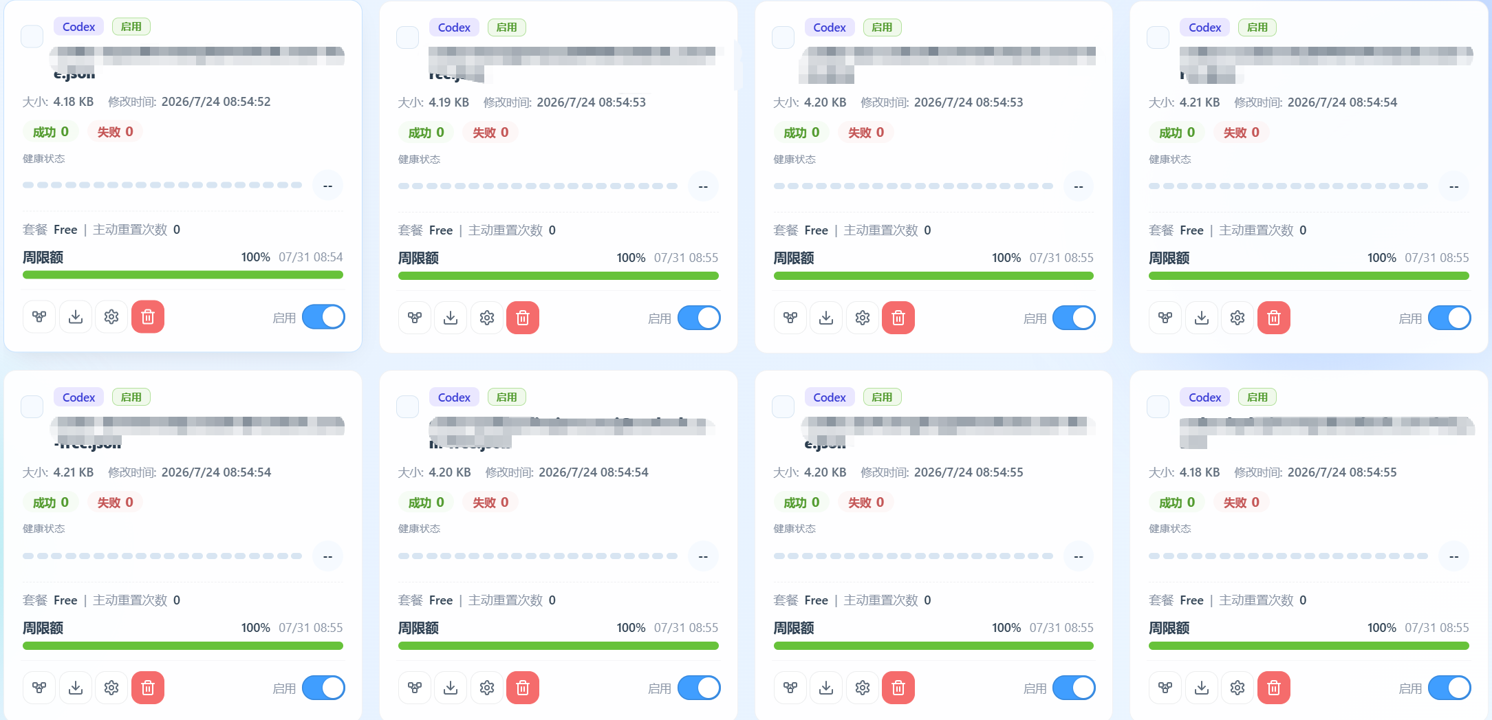 863215e8-a658-49f1-abe2-15e33d9293a6.png