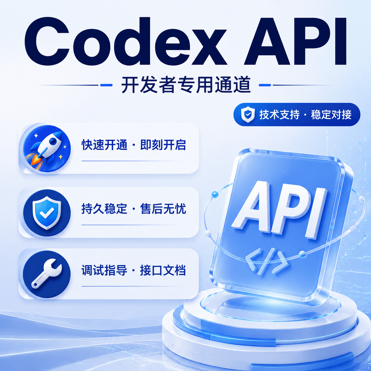 gpt token 10刀