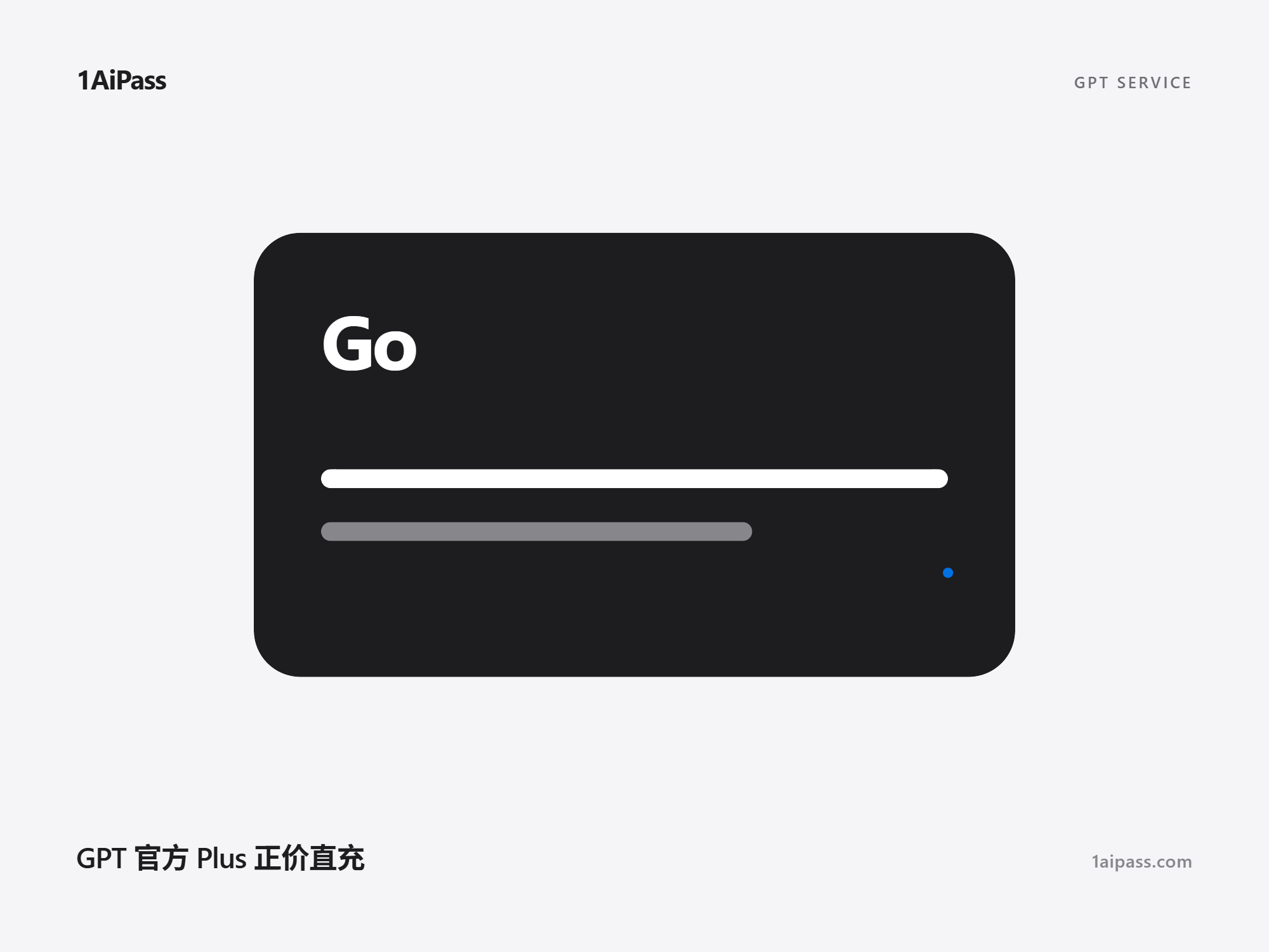 GO 【秒冲不排队/可覆盖】30天质保 24h可充商品图片