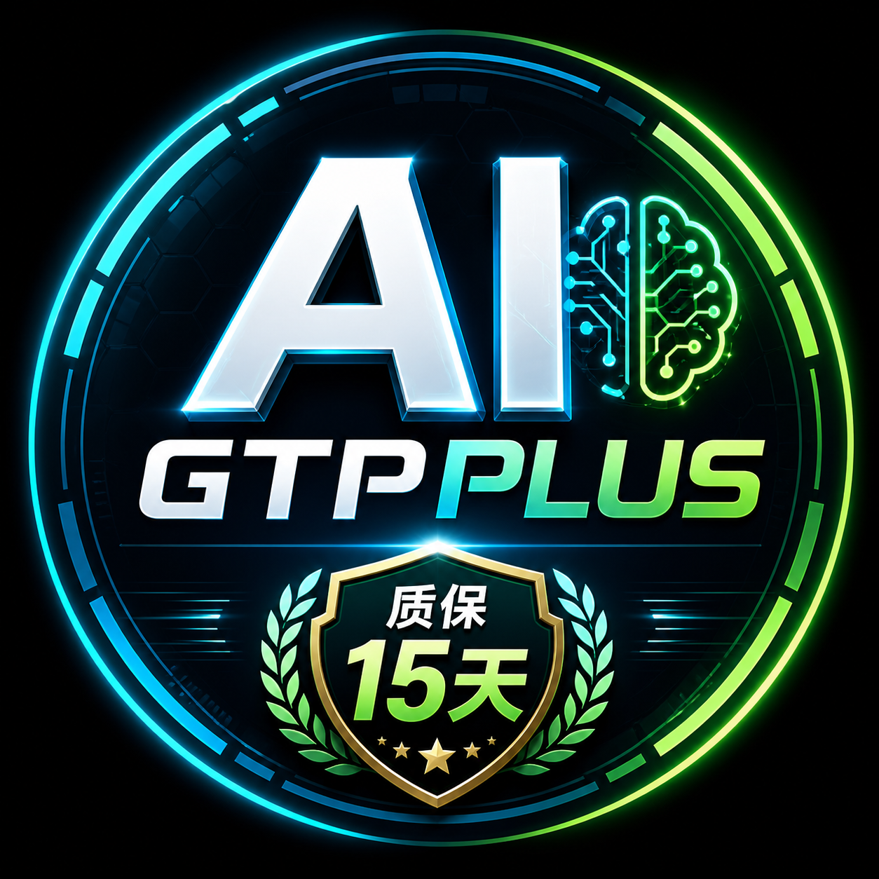 美国手机号gptplus月卡质保15天成品号（不能反代，包接码）商品图片