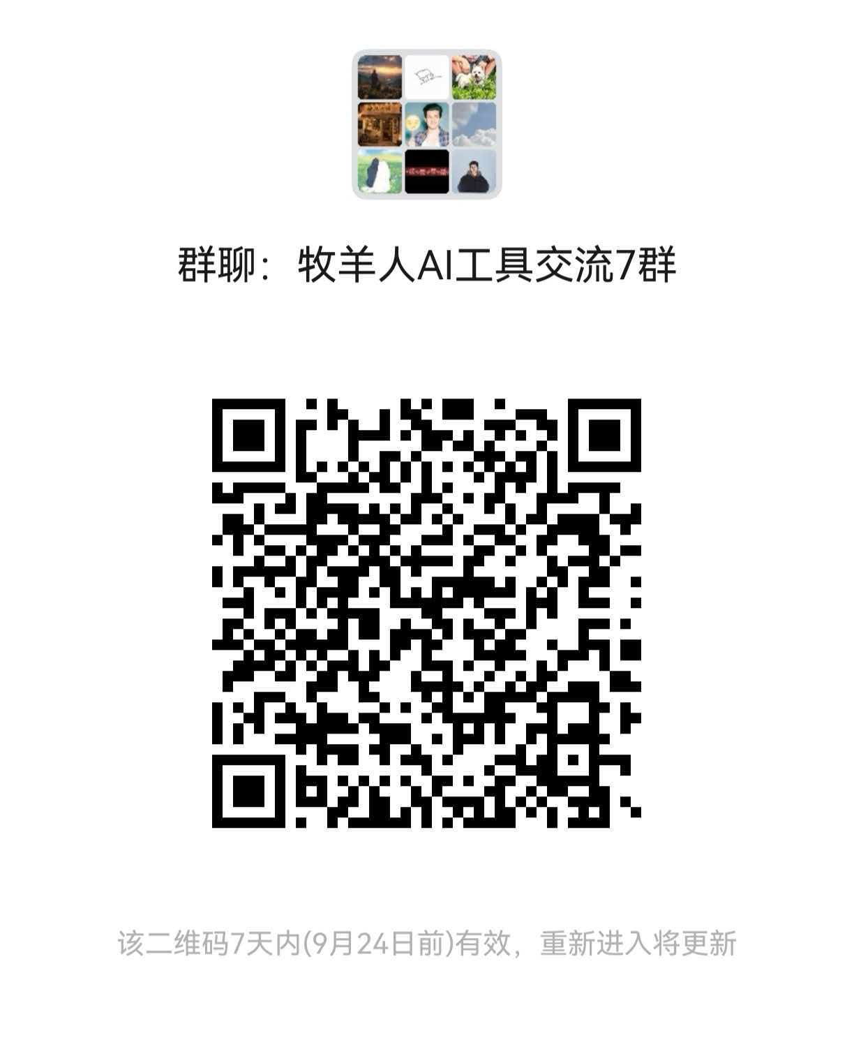 5306b12b13a443b082750b8a4dcc1e99.jpg