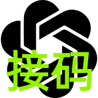 OpenAI 长效接码 加拿大 随机10-90天商品图片