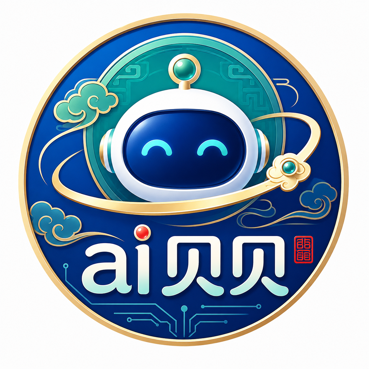 AI贝贝