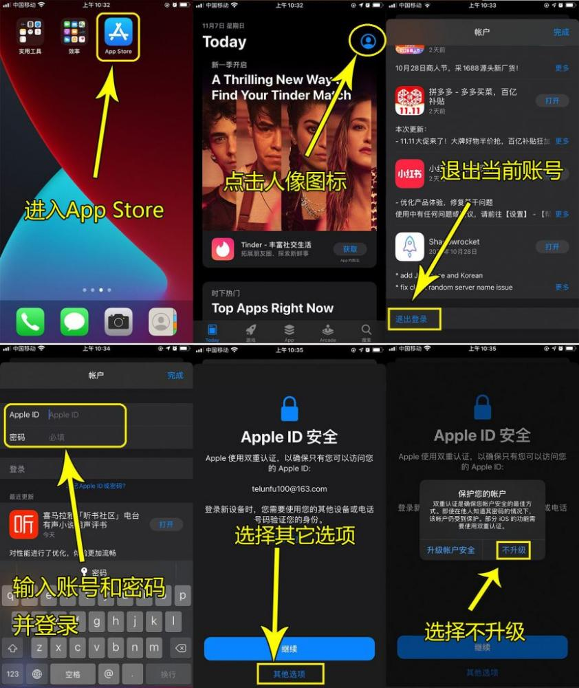图片1.png