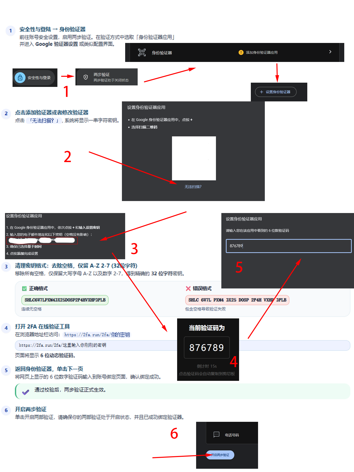 未标题-1.png