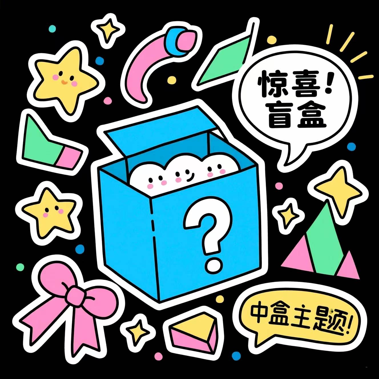 商品图片