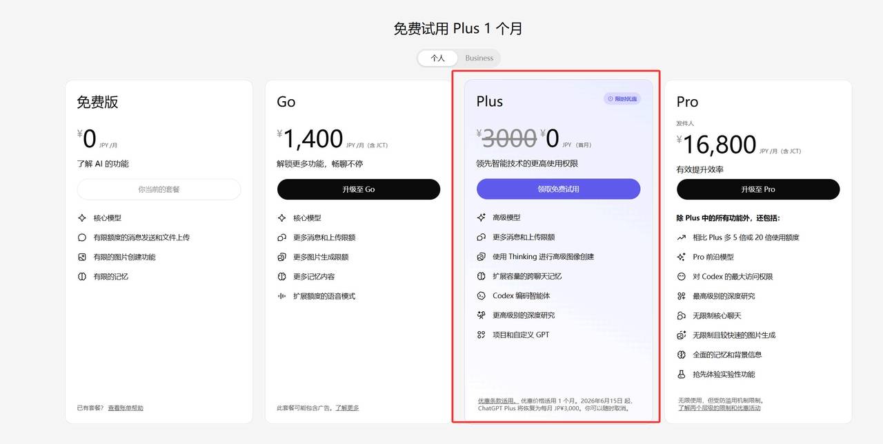 1000062470.jpg