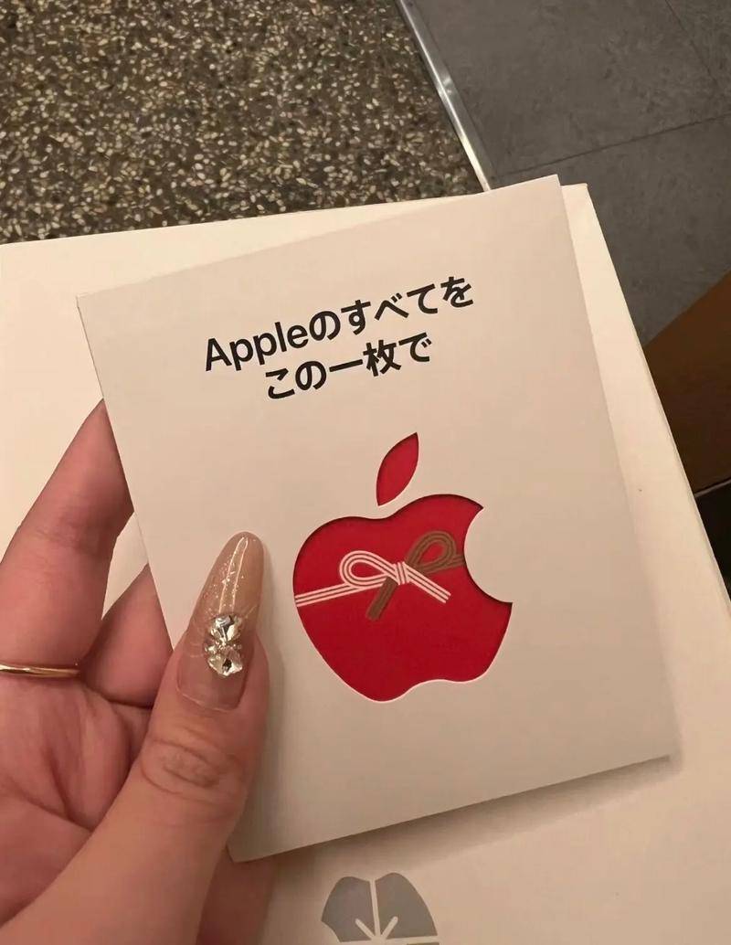 App Store 美区 余额充值卡 礼品卡 2 美元