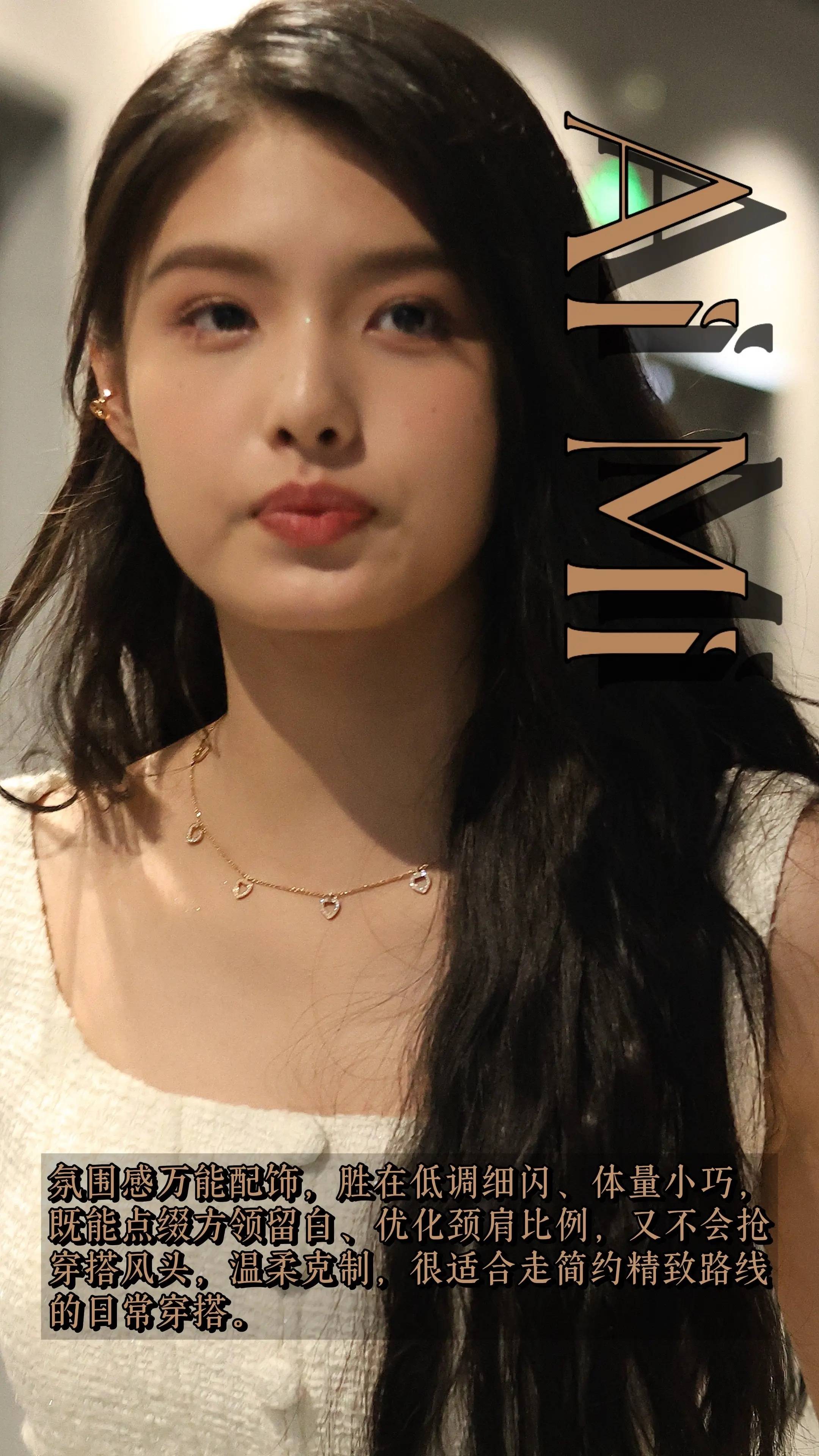 1041 艾米50p-10m