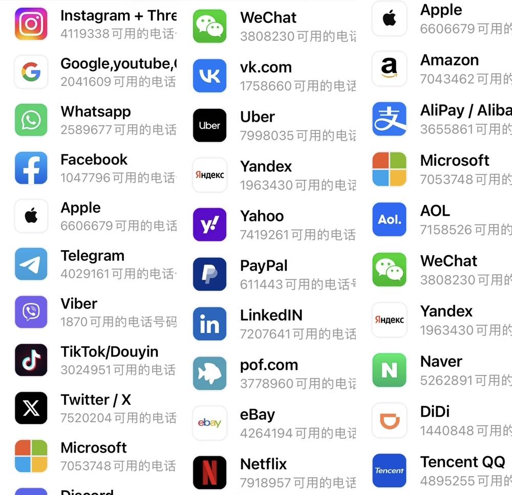 商品图片