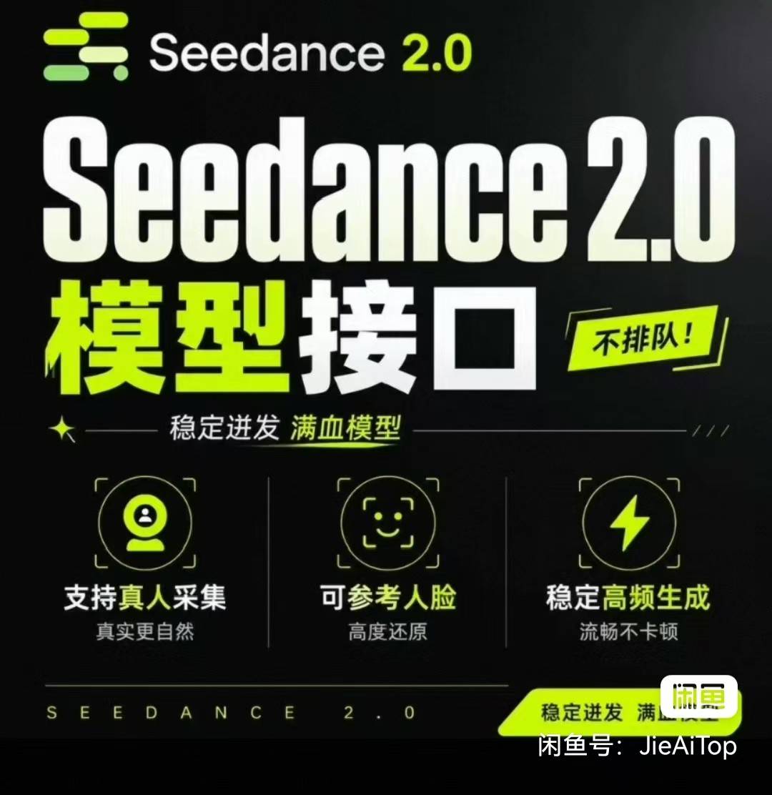商品图片