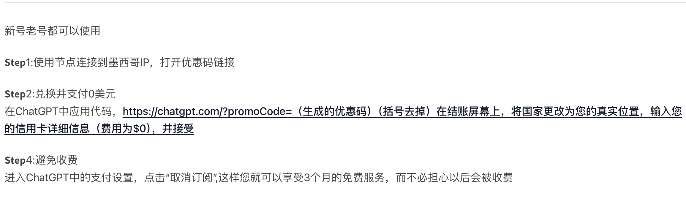 05705c8a-1985-48ec-81d5-734e210739ca.png