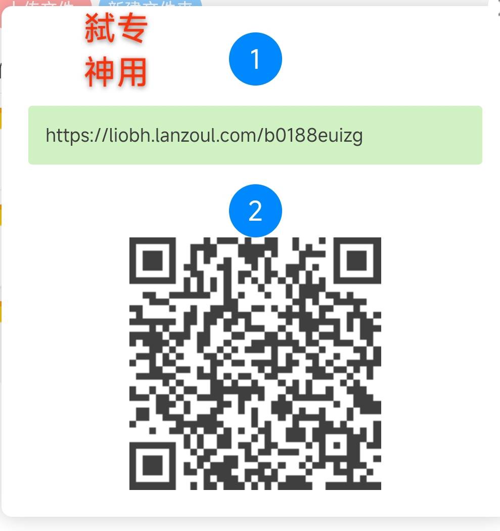 弑神点击查看.jpg