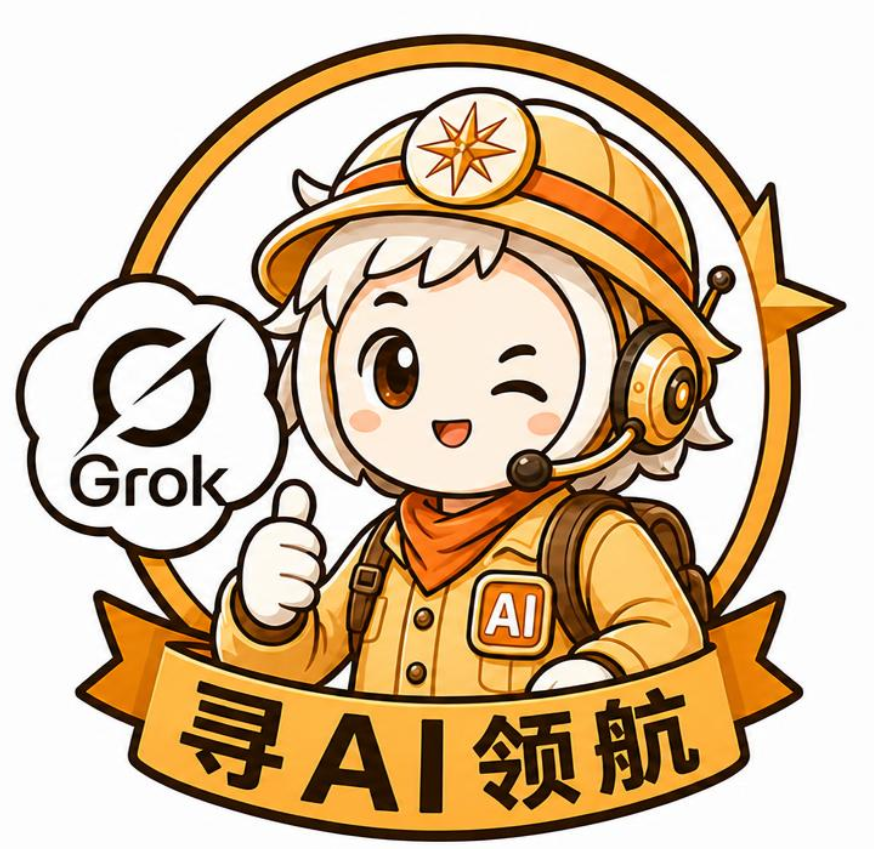 【gro 普号】【帐密+sso】成品|域名邮箱】无质保--量大联系