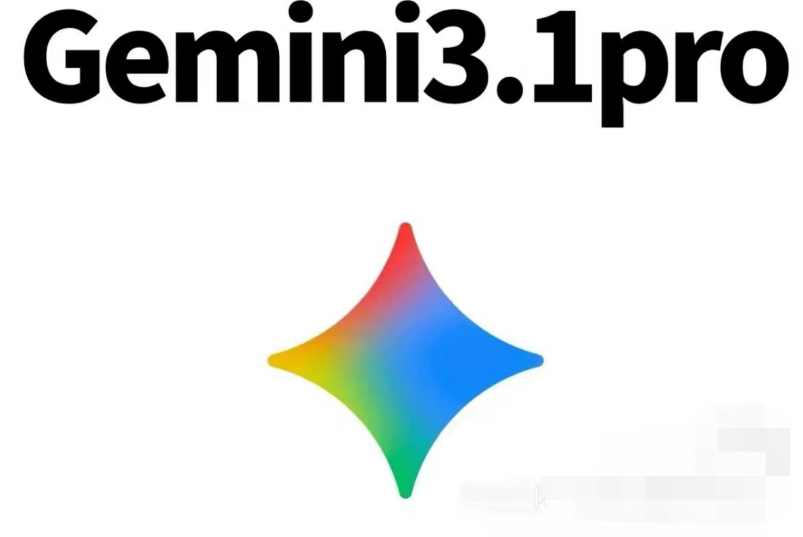 Gemini Pro成品号（不含反重力软件）缩略图