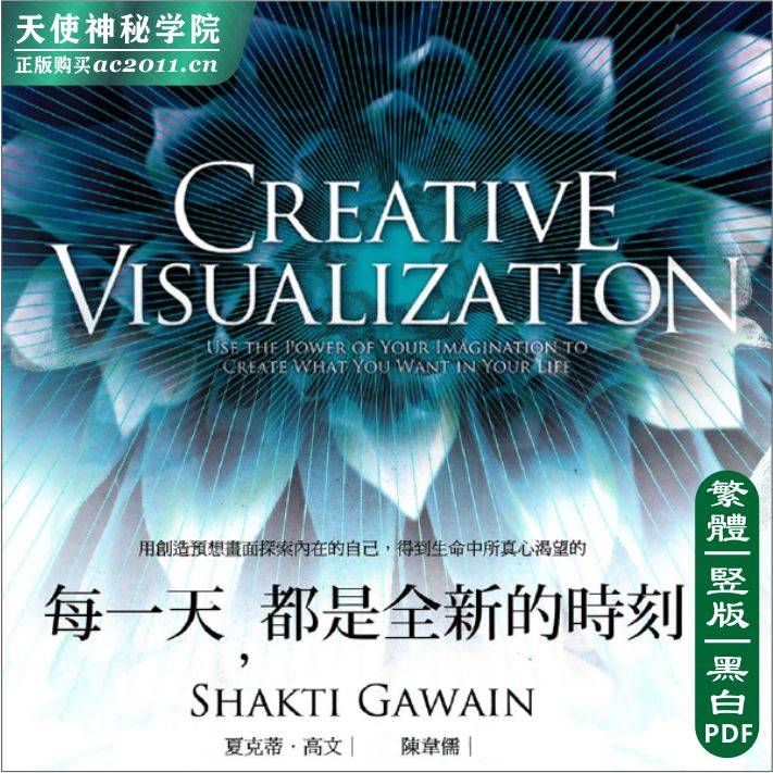 每一天都是全新的时刻