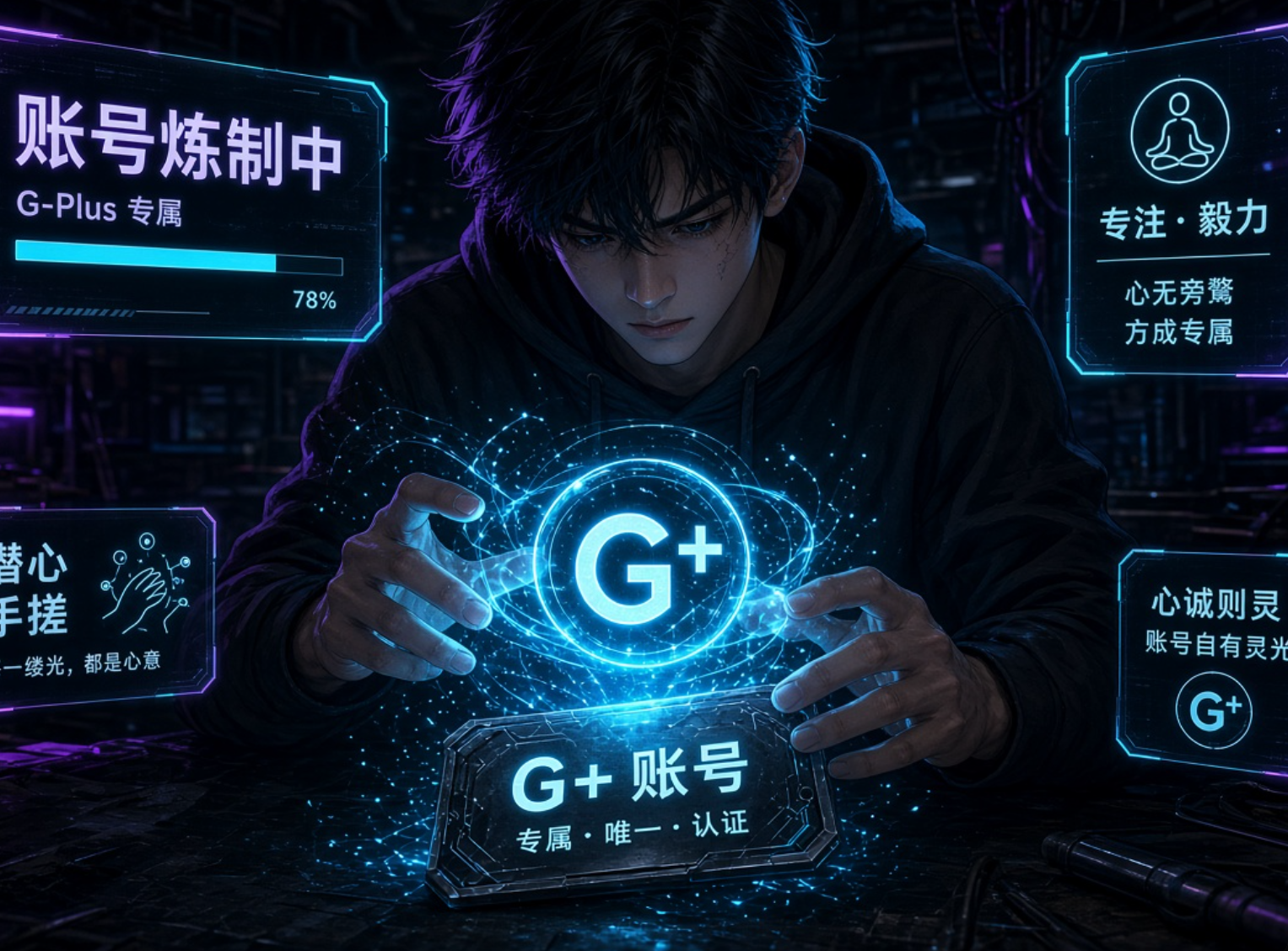 G 20x pro   需要直接联系