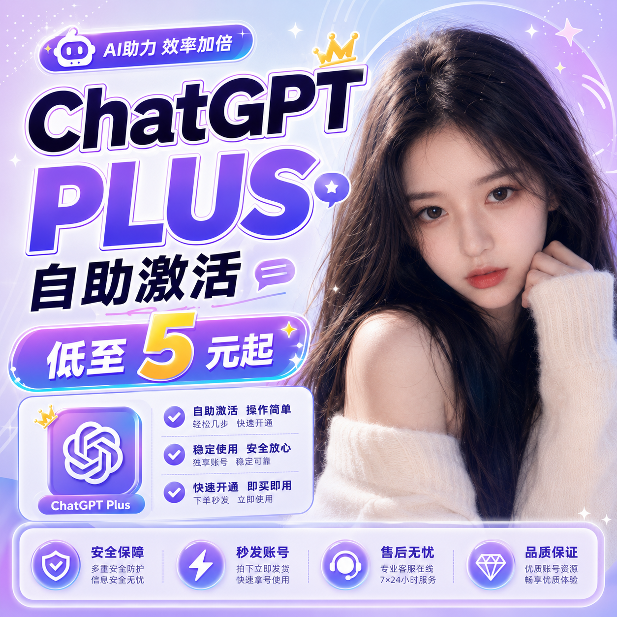 商品图片