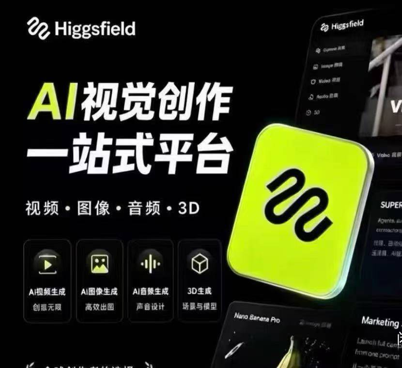 110积分 2.0 720p 24s  2.5480  45s商品图片