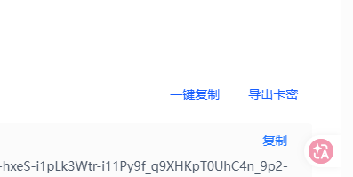 c809fa56d57c82b21dd3fde59d090c32.png