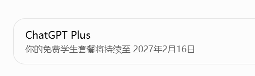c87cd843722a8096d44ebad6e9631876.png