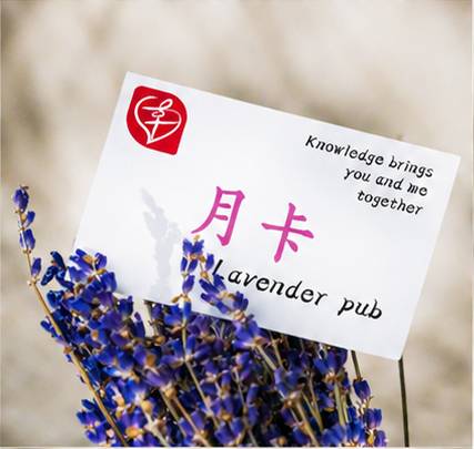 QBS-月卡(定位全系列)-支持核销商品图片