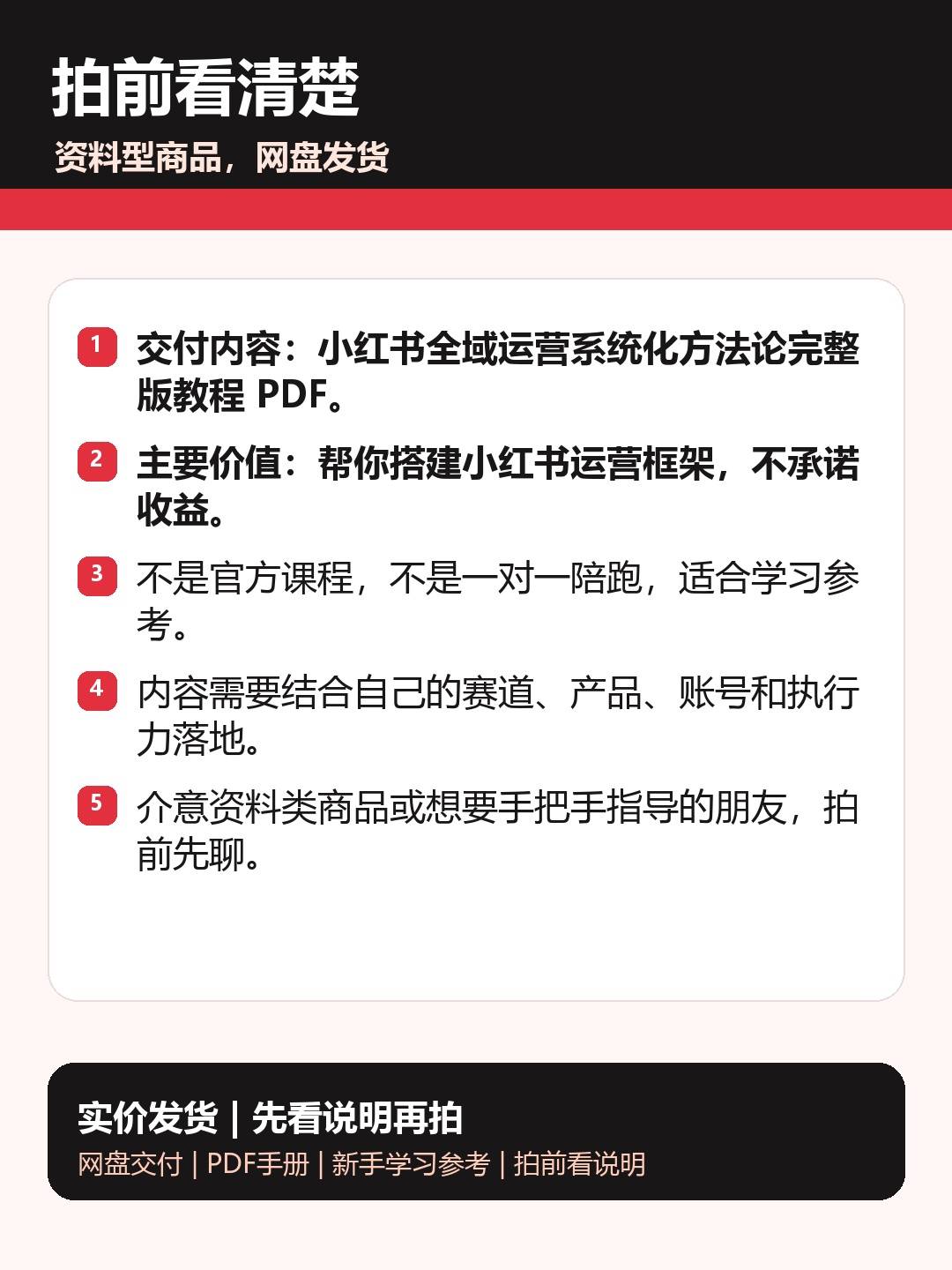 2e25758b310cfcae6fd5fdb5673a4d9d.jpg