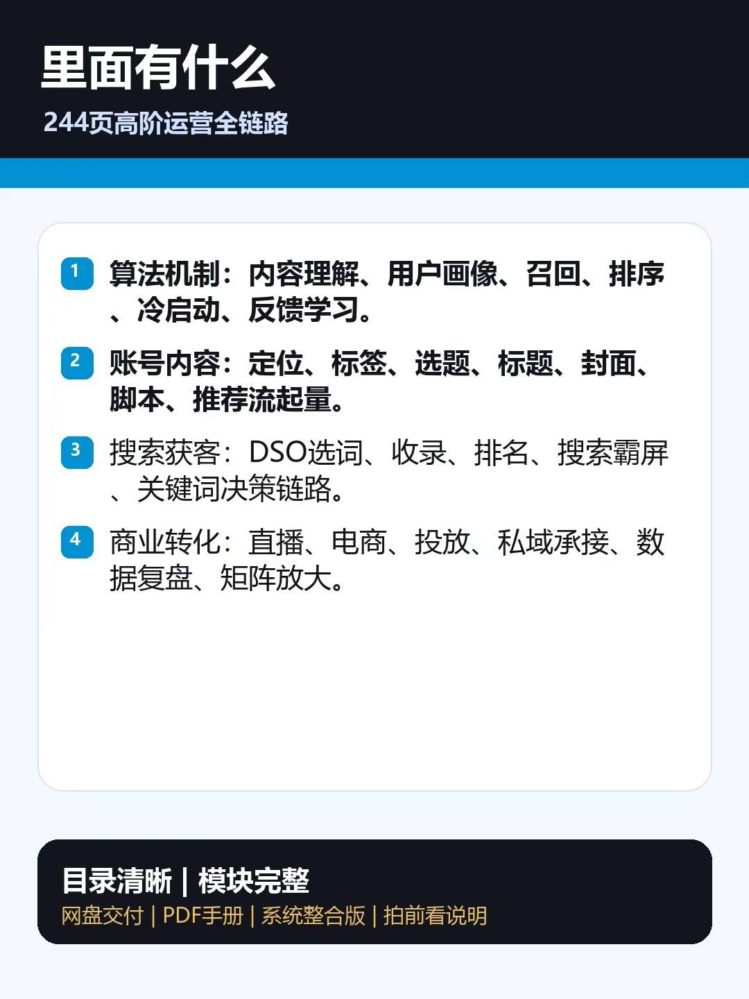 49a35fc6a948e40a499799851fdbb33e.jpg