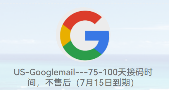 商品图片
