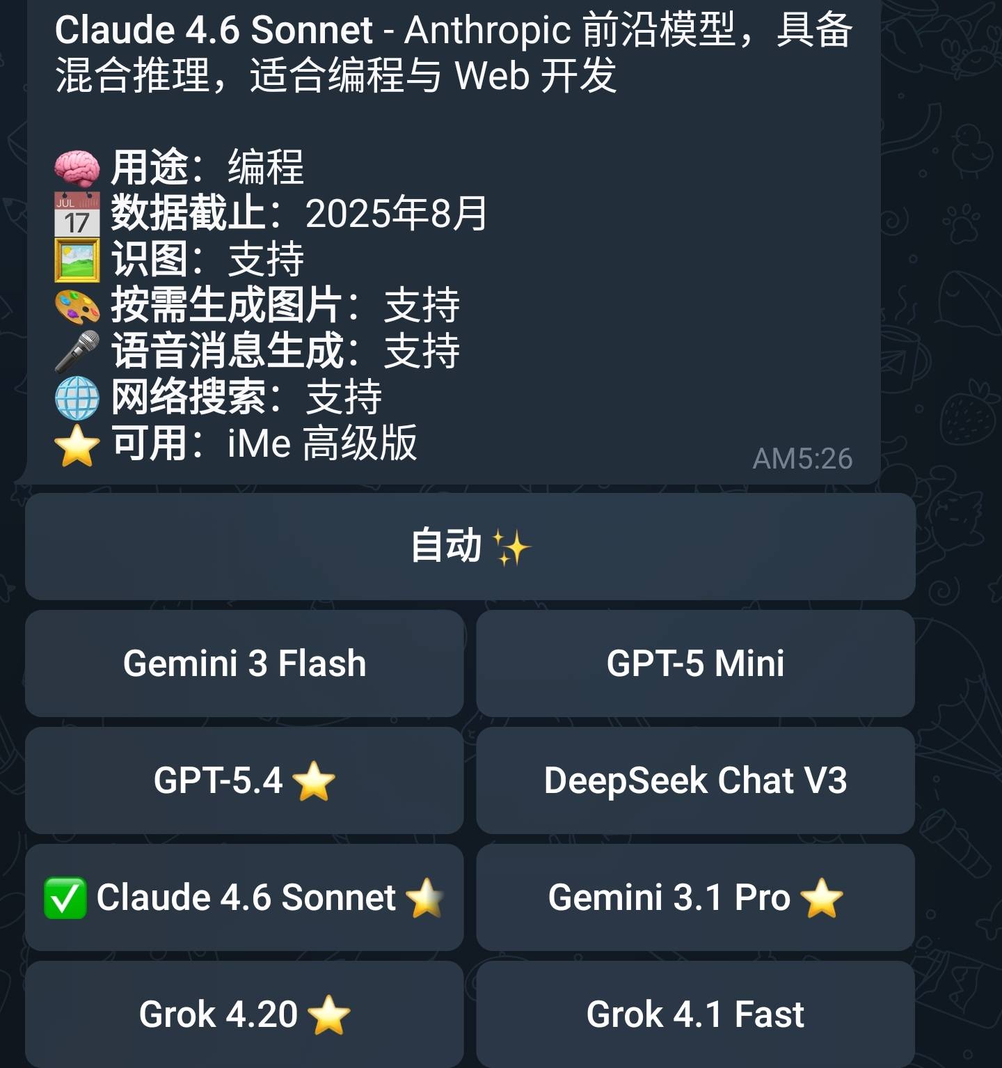 1000012326.jpg