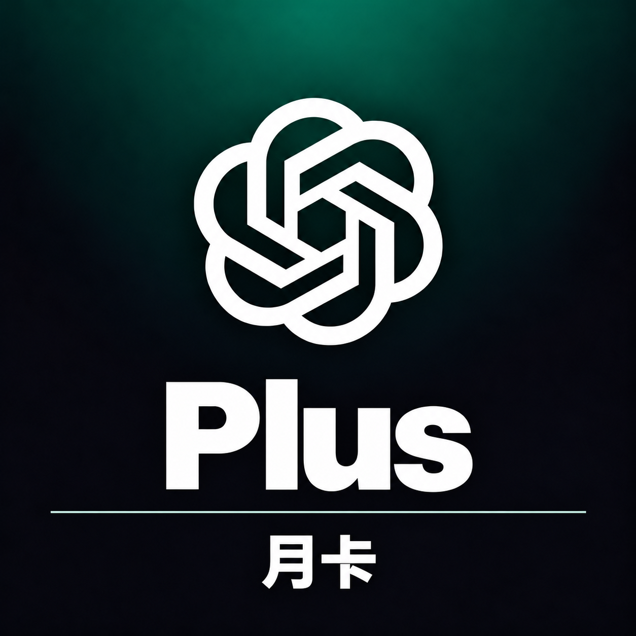 【菲区】G Plus 官方充值 【质保30天】【品质有保障】缩略图