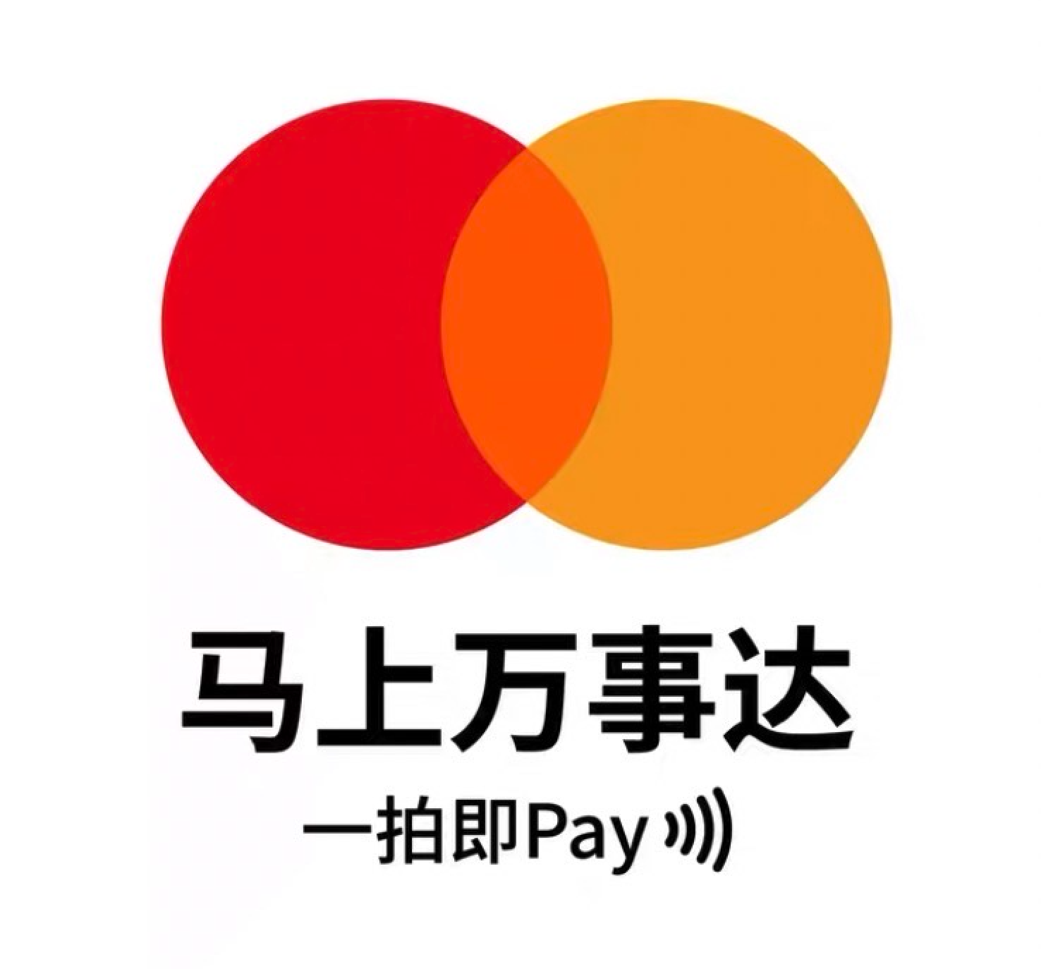 Ai俱乐部店铺图片