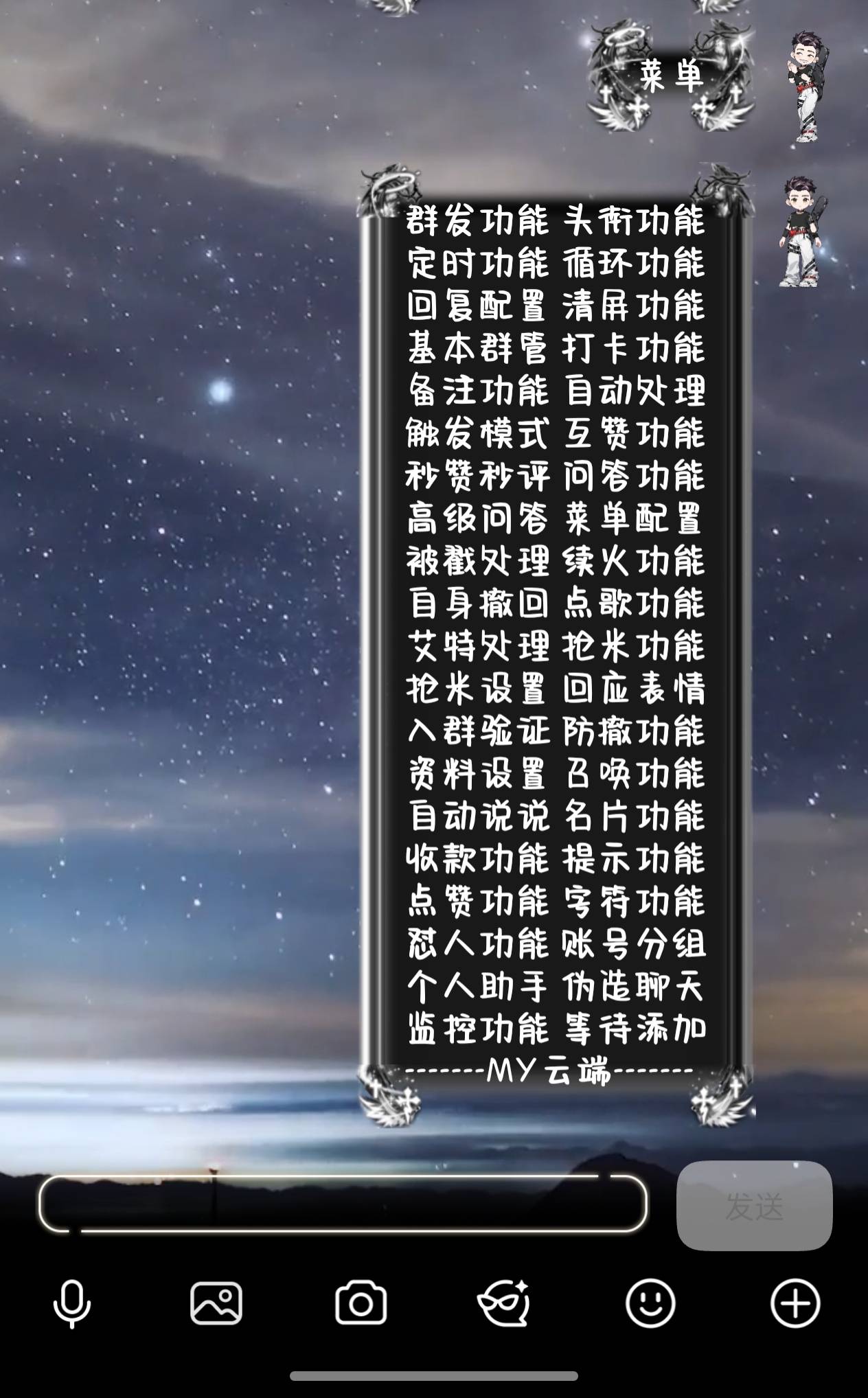 商品图片