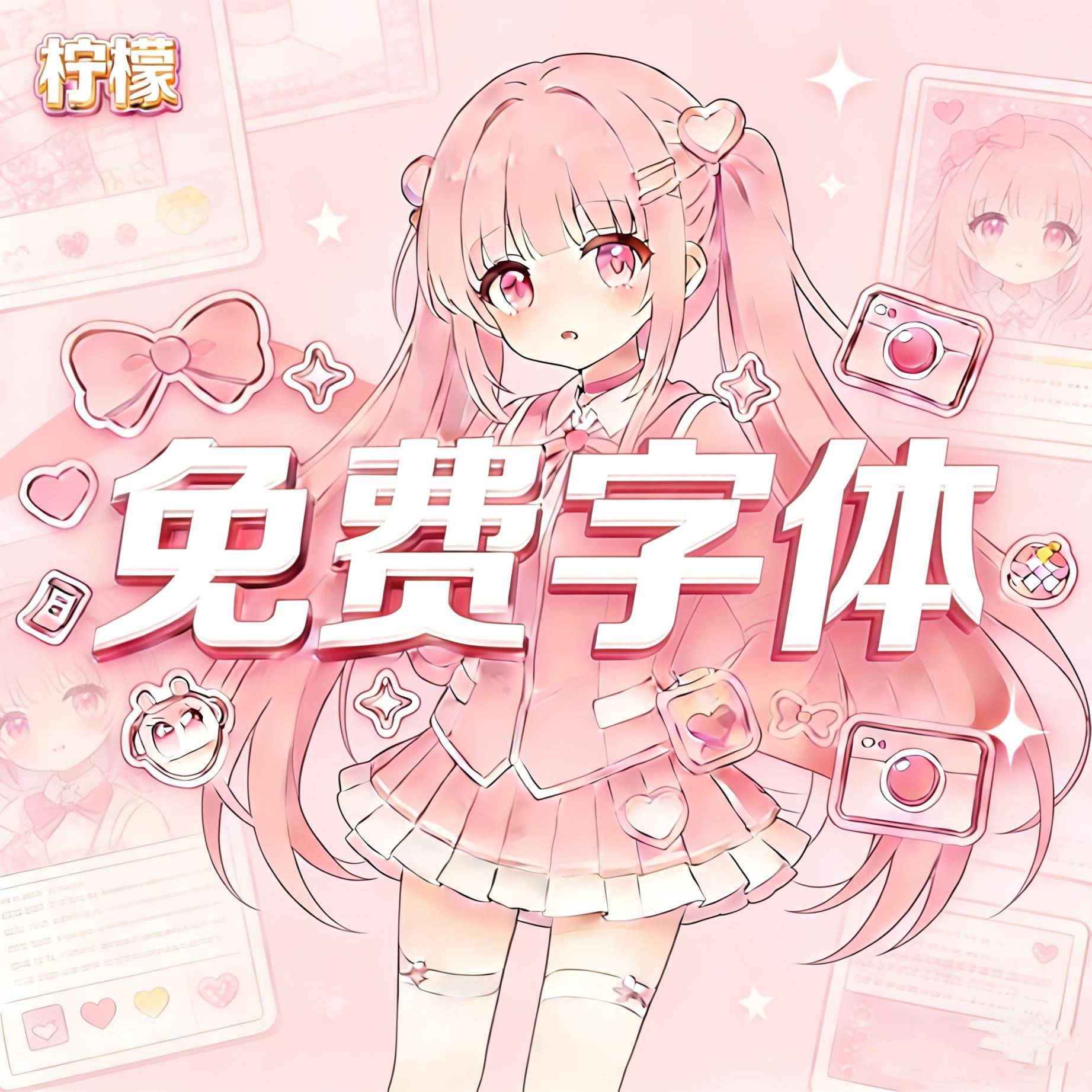 商品图片