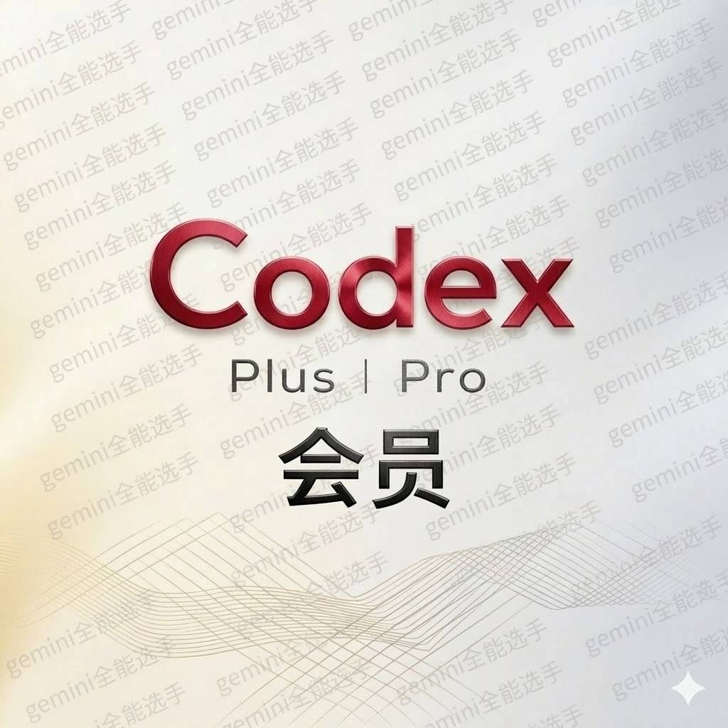 源小铺