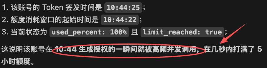 d4a80c7603663aeee2f70ee5613a9209.png