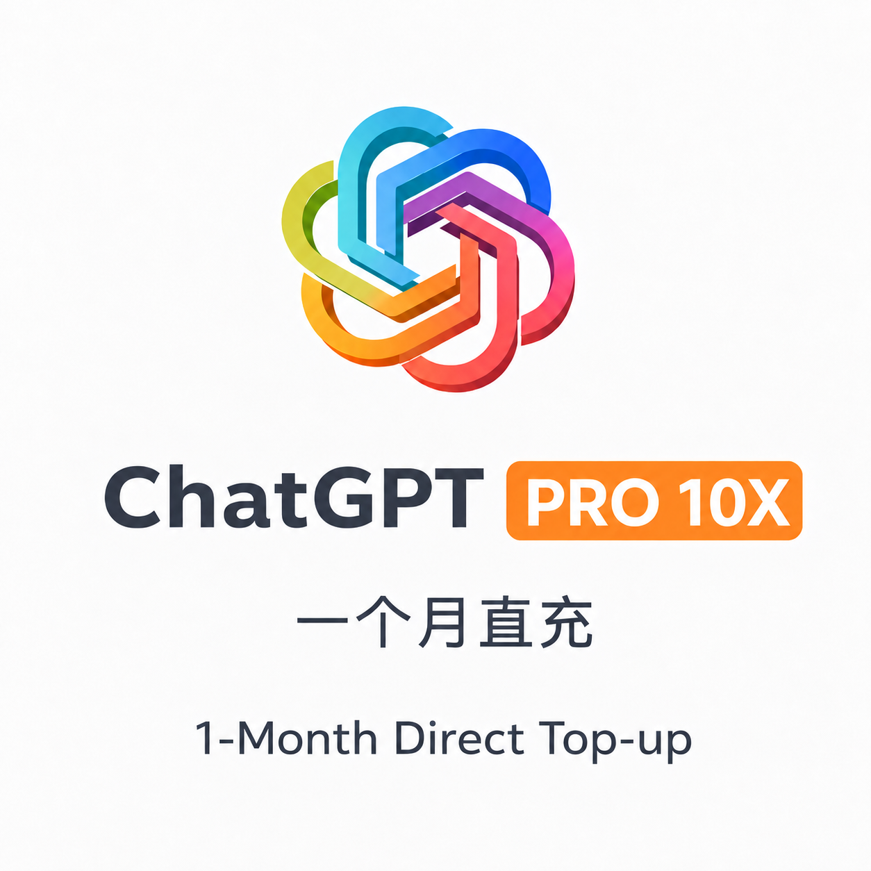 【直充】G pro 20x 菲区充值 【质保一个月】商品图片