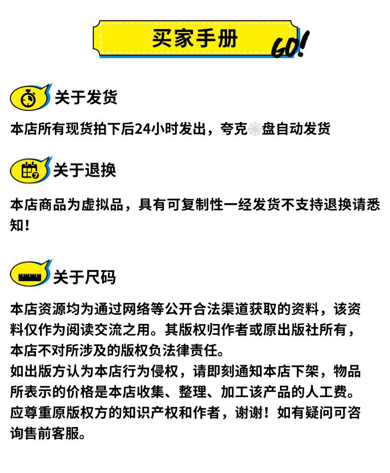 微信图片_20251117040332_7_3.jpg