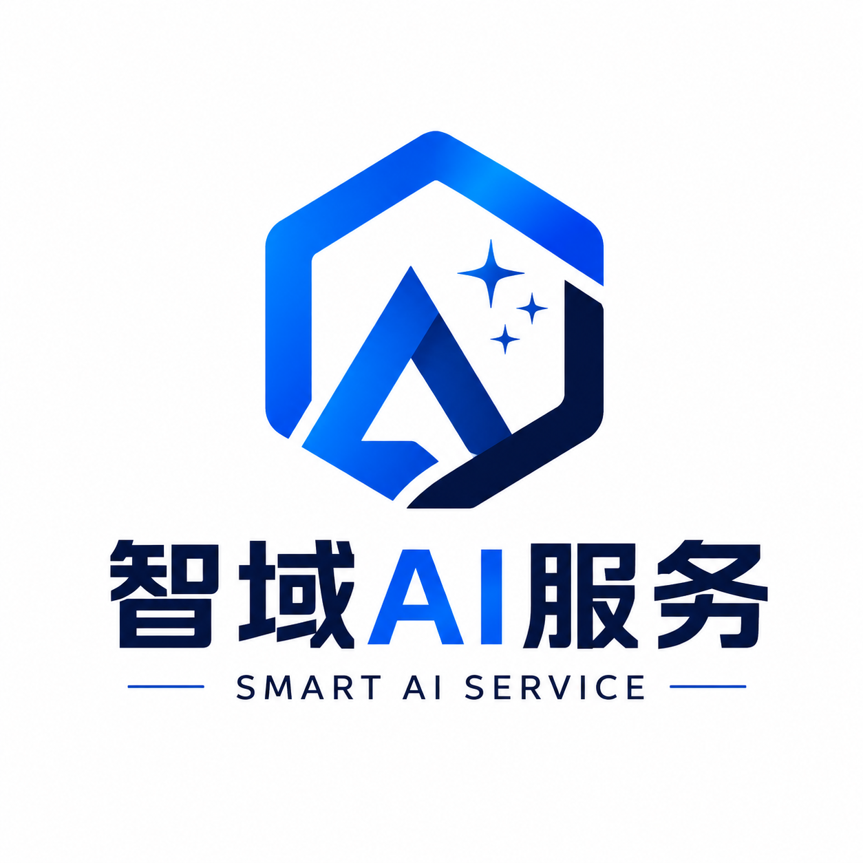 智域AI服务店铺图片