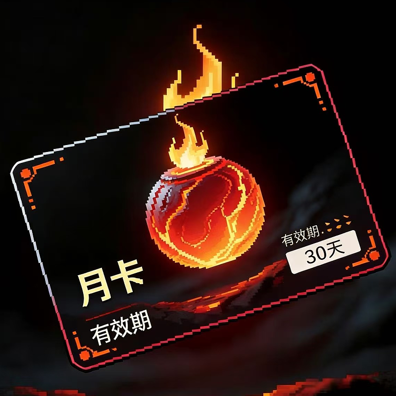 商品图片