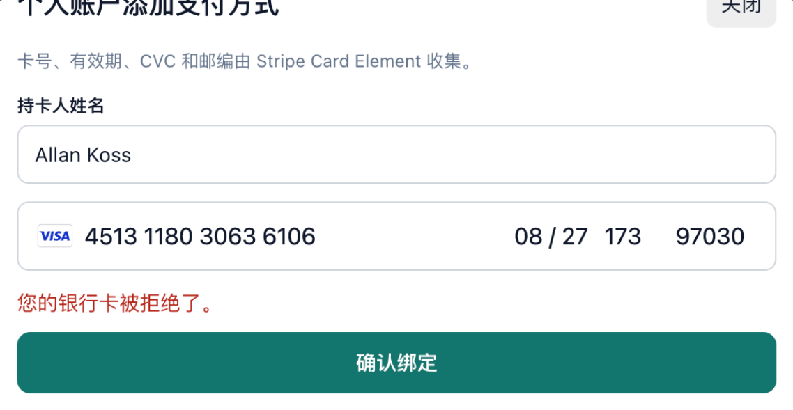 d849023f7cc985113d1e76a5b5ad8a95.png