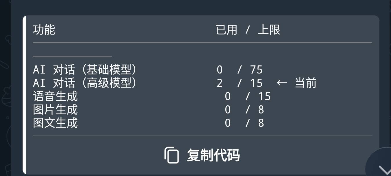 1000012921.jpg