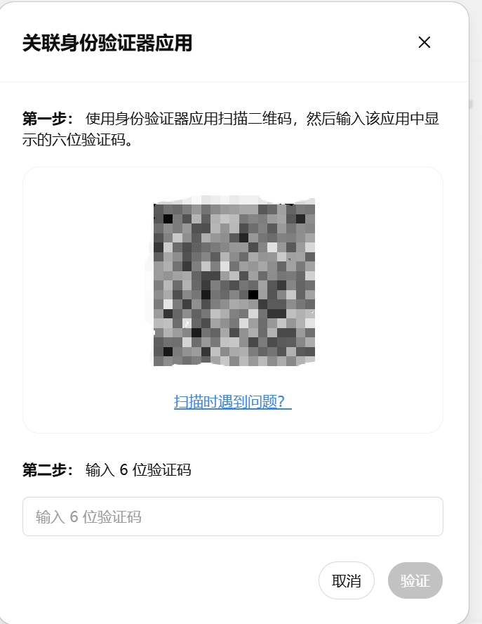 822a7980b8763d918b813be4e69be2d7.png