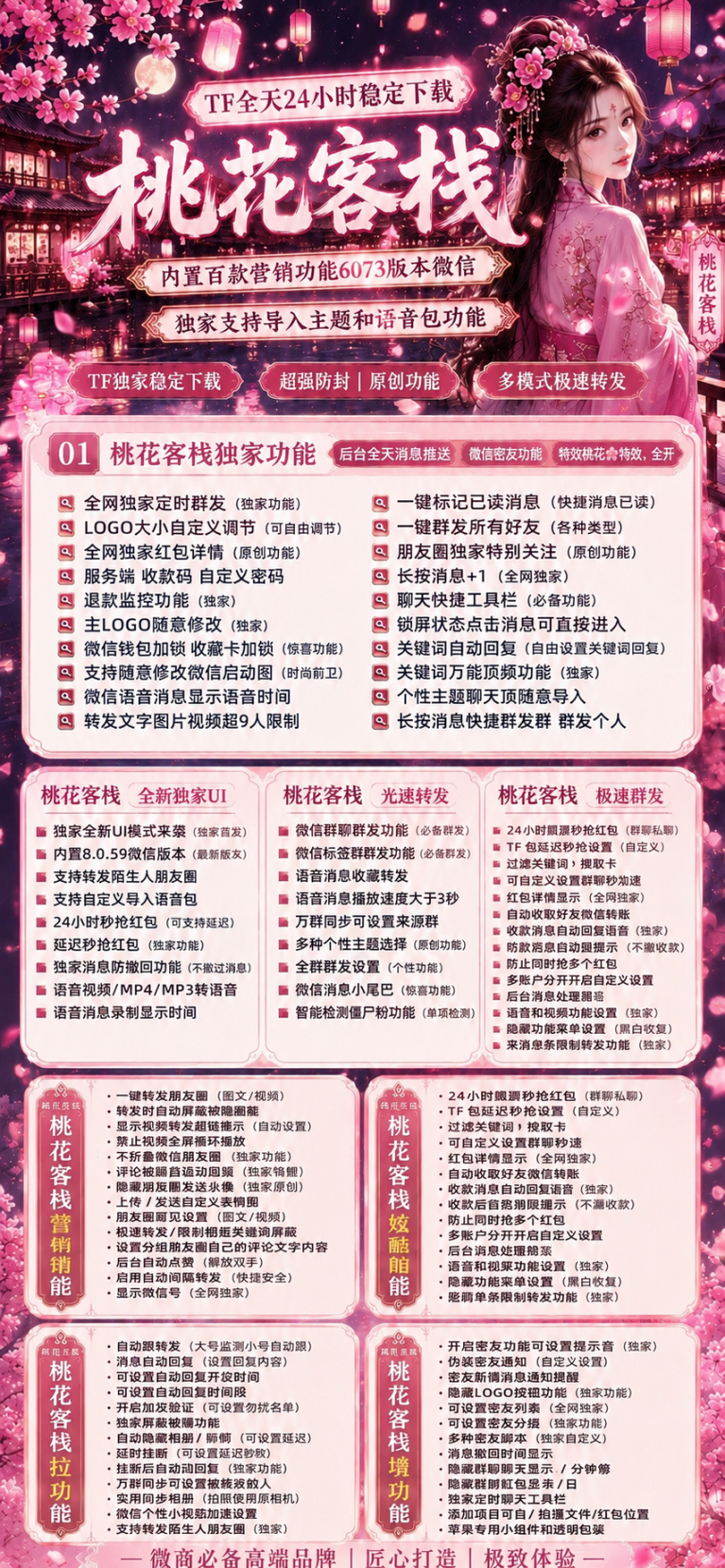 a04ed823552f8ff298dac9c408f9b58c.png