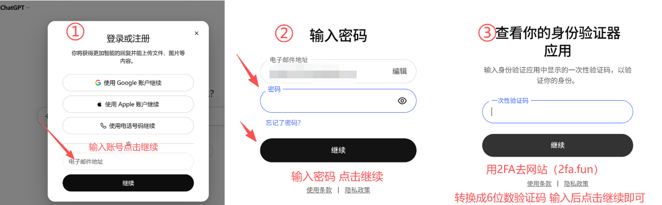 888e6d11fd0ffdb08c8b6f7bda8eadfa.png