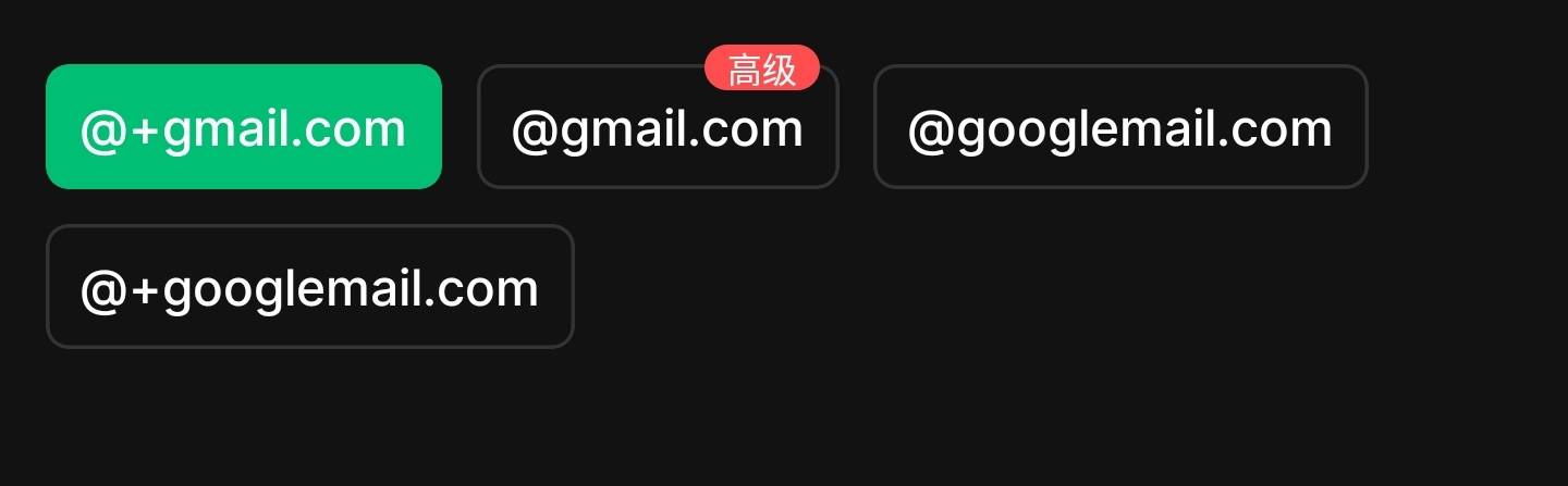 Screenshot_2026-06-15-21-40-15-687_com.temporary.email.pro-edit.jpg