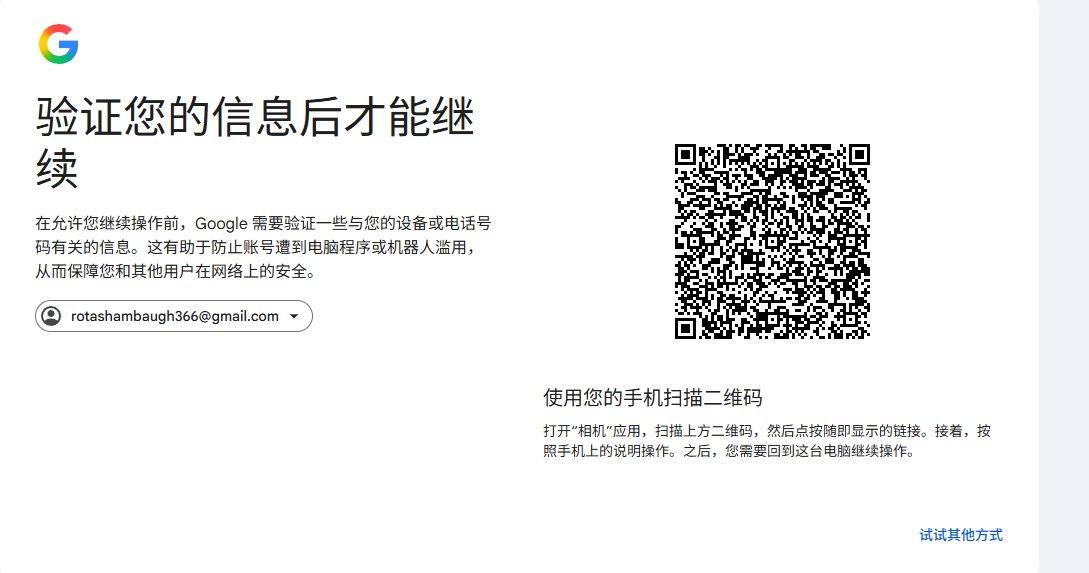 bd13977231529645e7e48fc0c4a1934f.png