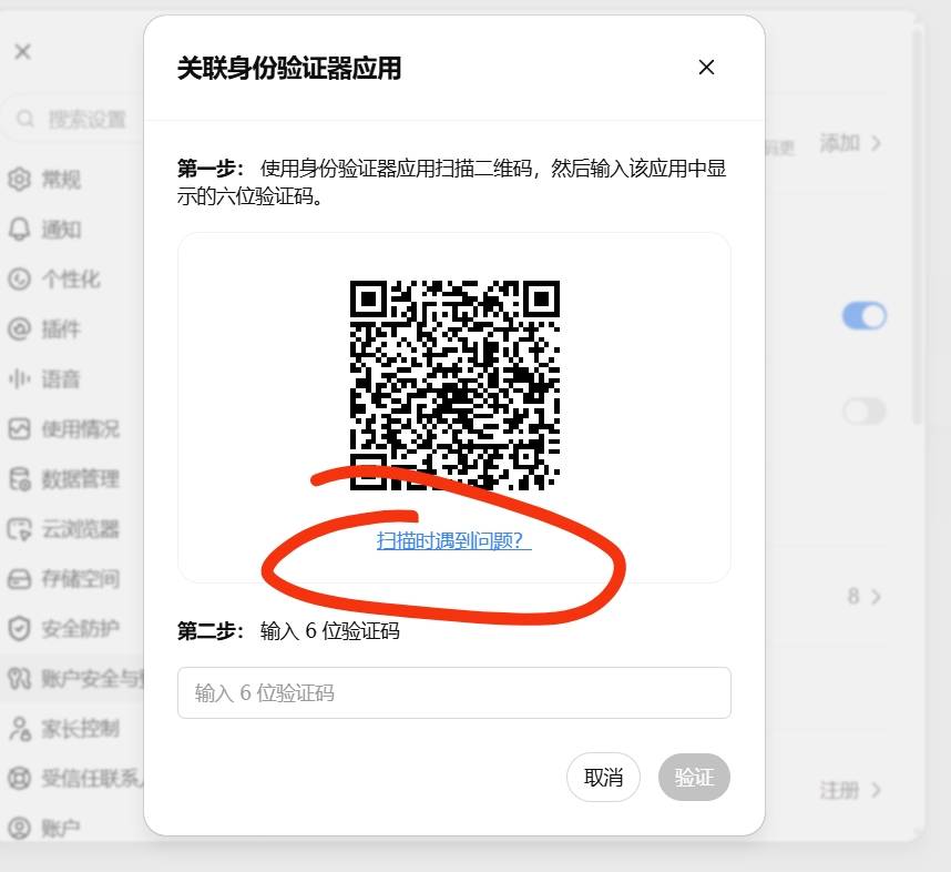 mmexport1786767628595.jpg
