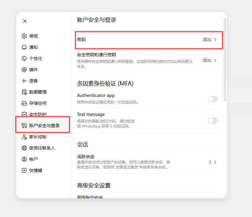 ee112fc4-abc4-4808-b814-18eae57dd079.png